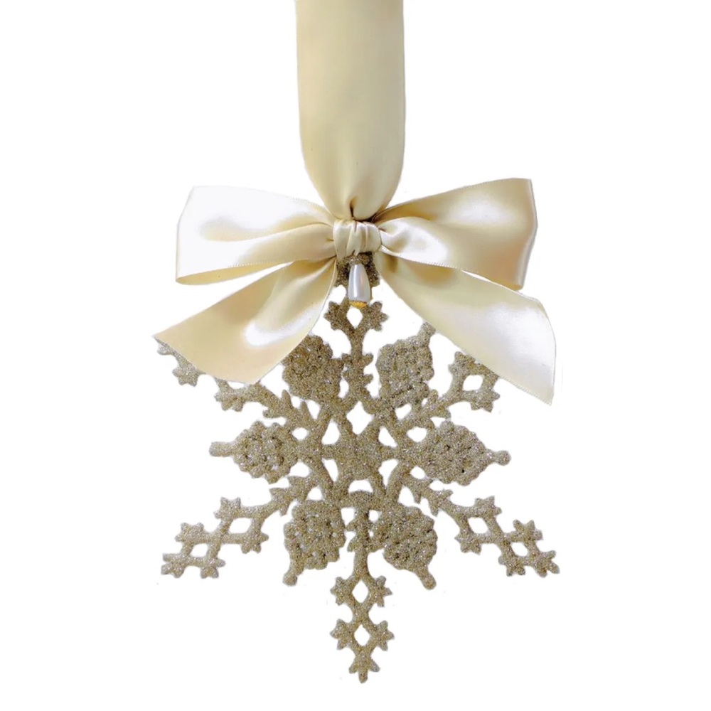Eliot Raffit Elegant Silver Shimmering 5th Avenue Snowflake Ornament NWT